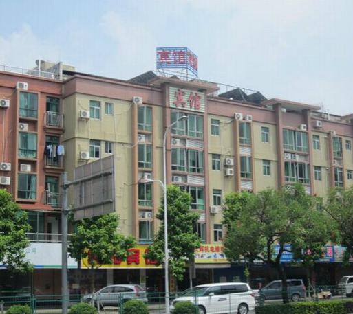 是一家实力雄厚,高精专业,从事房地产销售代理,项